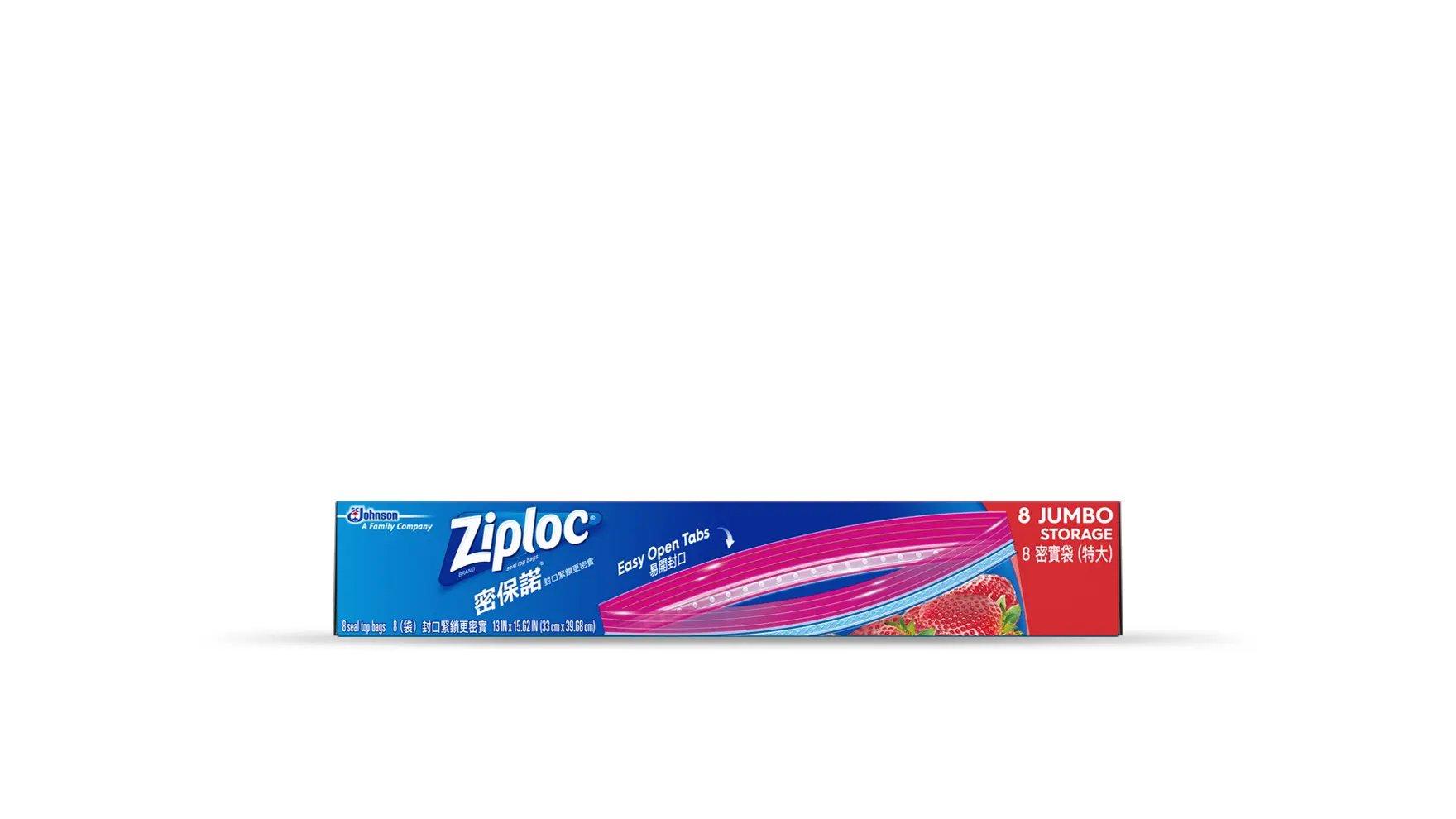 Front of a box of Ziploc® Storage Jumbo Bags